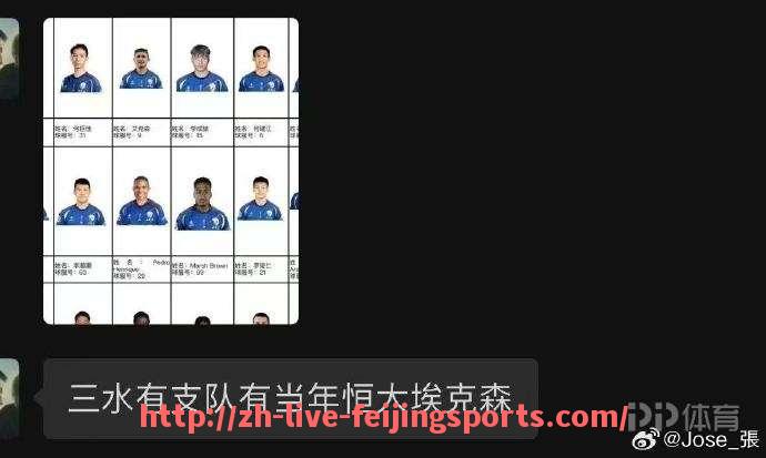 飞鲸体育直播-足球运动饮料如何科学选择与合理饮用？（足球比赛运动饮料）