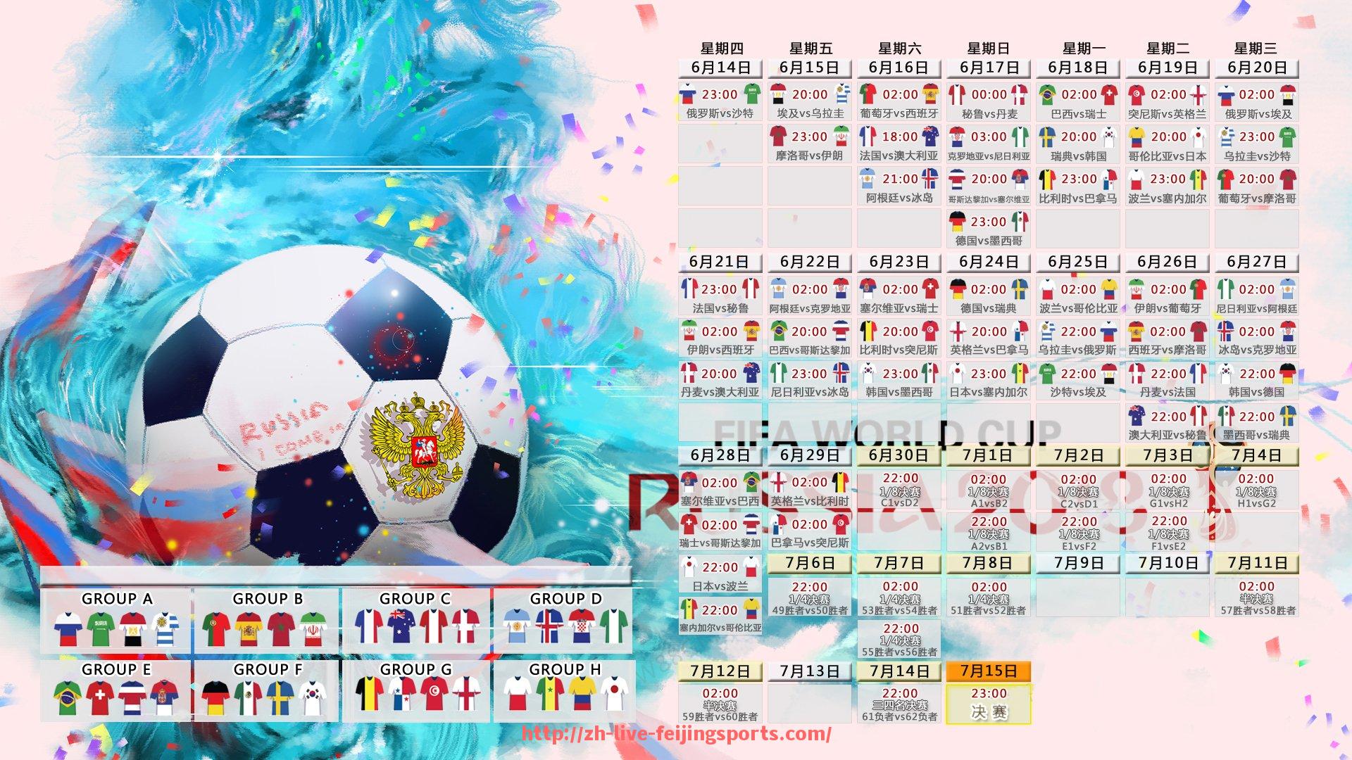 飞鲸体育直播-世俱杯赛场气氛营造技巧及观众体验提升.